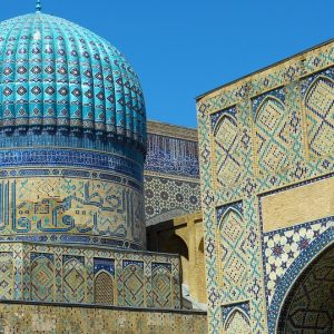 UZBEKISTAN